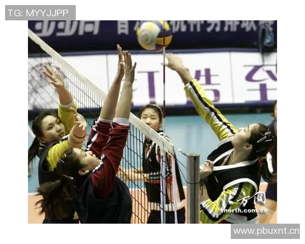 杭州排球队选拔赛精彩点评：节奏掌控与团队配合的完美展示