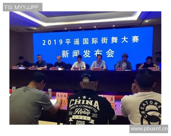 武汉攀岩队在世界街舞大赛中的团队协作表现精彩点评与分析