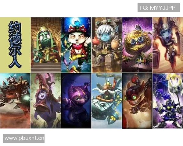 深度对话：吴秀英如何在英雄联盟中塑造自己的传奇人生