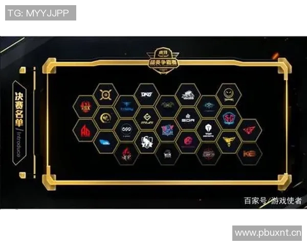 热议和平精英TES如何通过技术创新引领游戏新潮流