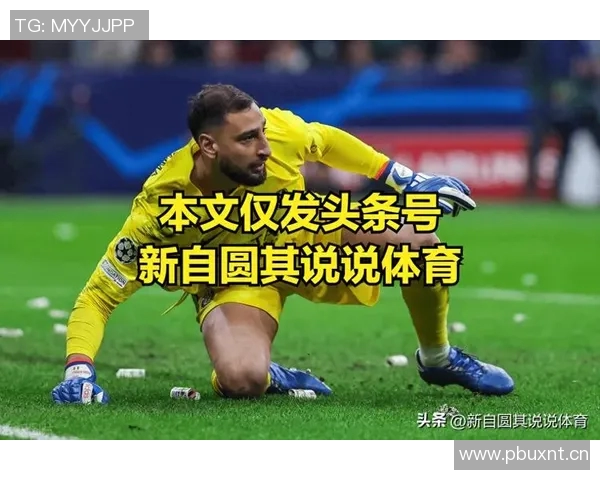 球队战术调整效果分析揭示临场应变成功率