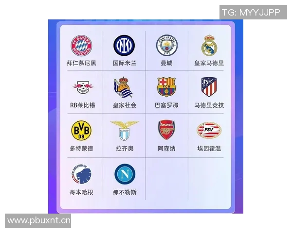 目前属于意甲的球队都有哪些 目前属于意甲的球队都有哪些