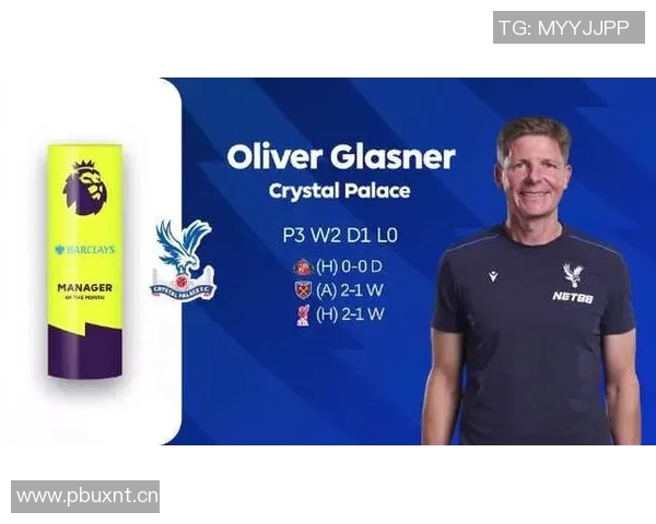 英超教练十大排行榜:最佳教练与战术对比 英超教练十大排行榜:最佳教练与战术对比