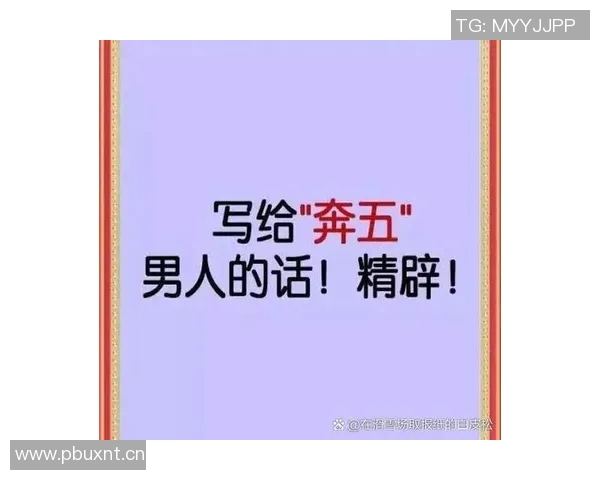 个人成长与自我突破:如何在繁忙生活中找到内心平衡与目标方向